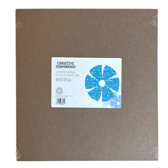 JUNIPER GREEN Creative Memories Textured Cardstock Paper 12 x 12 NEW NWT - Picture 2 of 2